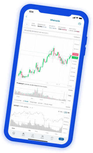 Fenix Fondivo crypto trading app live portfolio dashboard